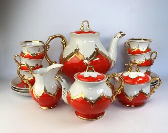 Porcelain Vintage Tea Set Bud - Soviet Red Coffee Tea Mug Buton Teapot Sugar Bowl Service Baranivka USSR - Milk jug with a chip on bottom