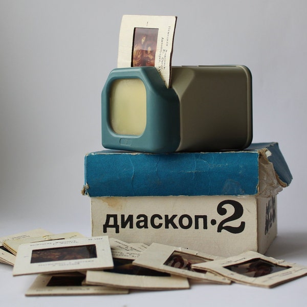 Soviet Diascope. Vintage Diascope. Slide Viewer. USSR. Retro camera. vintage photocamera,gift idea,christmas gift