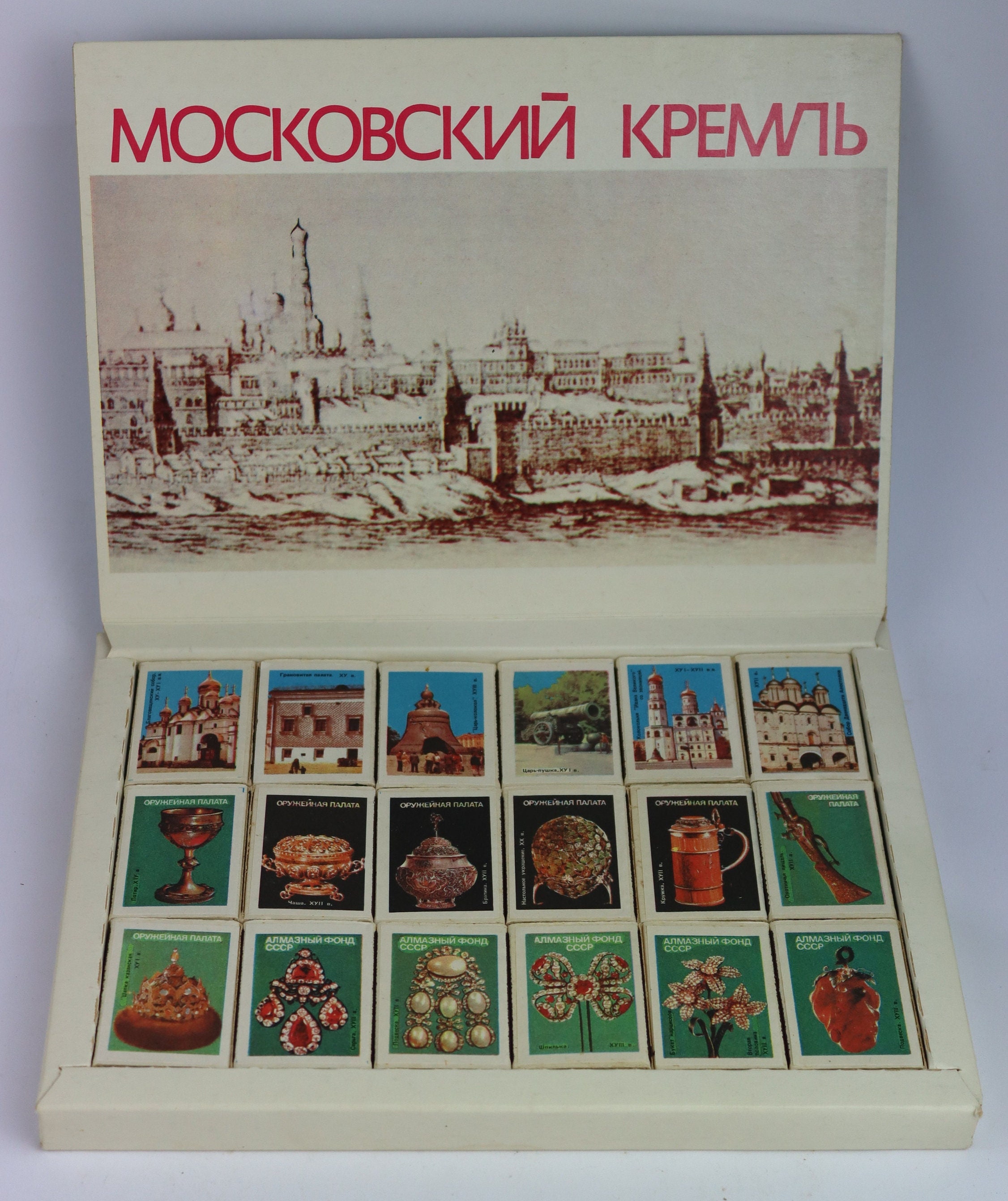 Art & Collectibles Collectibles Wooden matches Set of Soviet safety