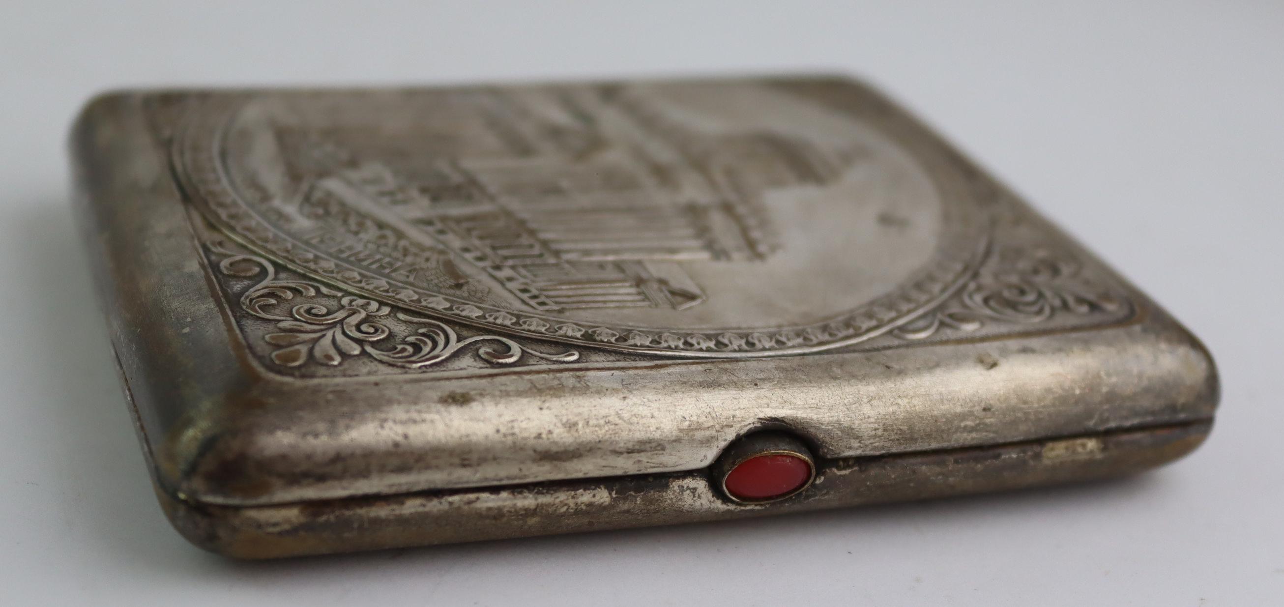Very Rare Soviet Brass Cigarette Case Lenin Library. Tobacco Box USSR.  Vintage Cigarette Holder. Communist. Christmas Gift. Gift Idea