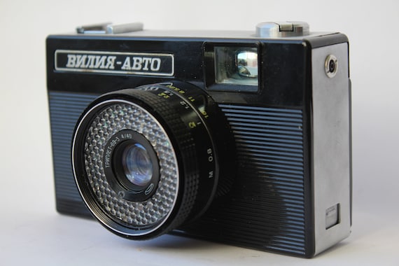 Soviet Photo Camera Vilija Avto, Photocamera. Vintage Camera