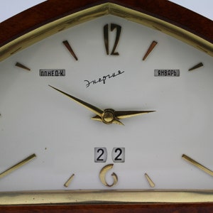 Communist Clock Very Rare Electromechanical Clock Energy. Vintage Desk Clock ...