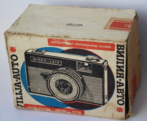 Soviet Photo Camera Vilija Avto, Photocamera. Vintage Camera