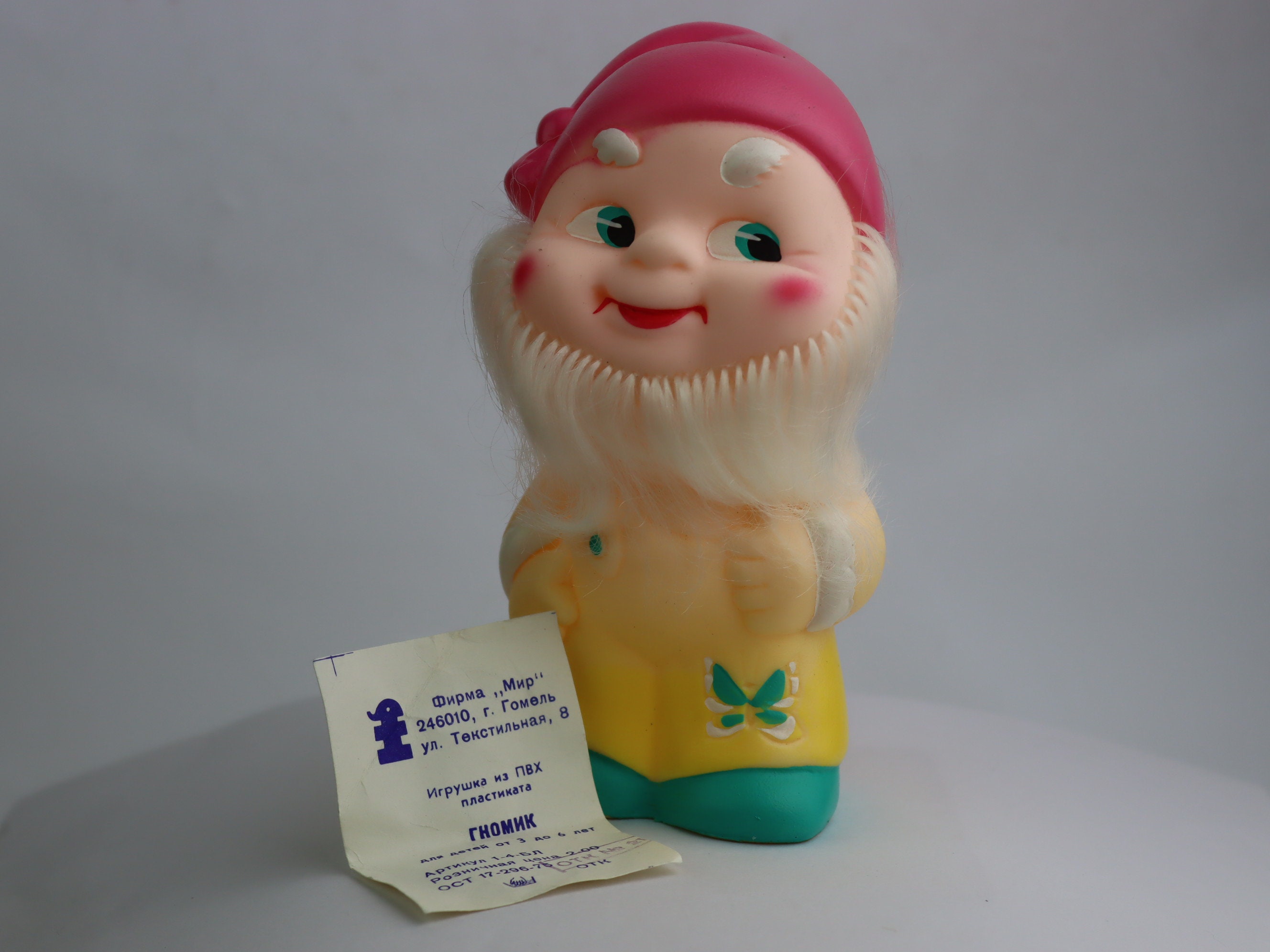 Midget Doll