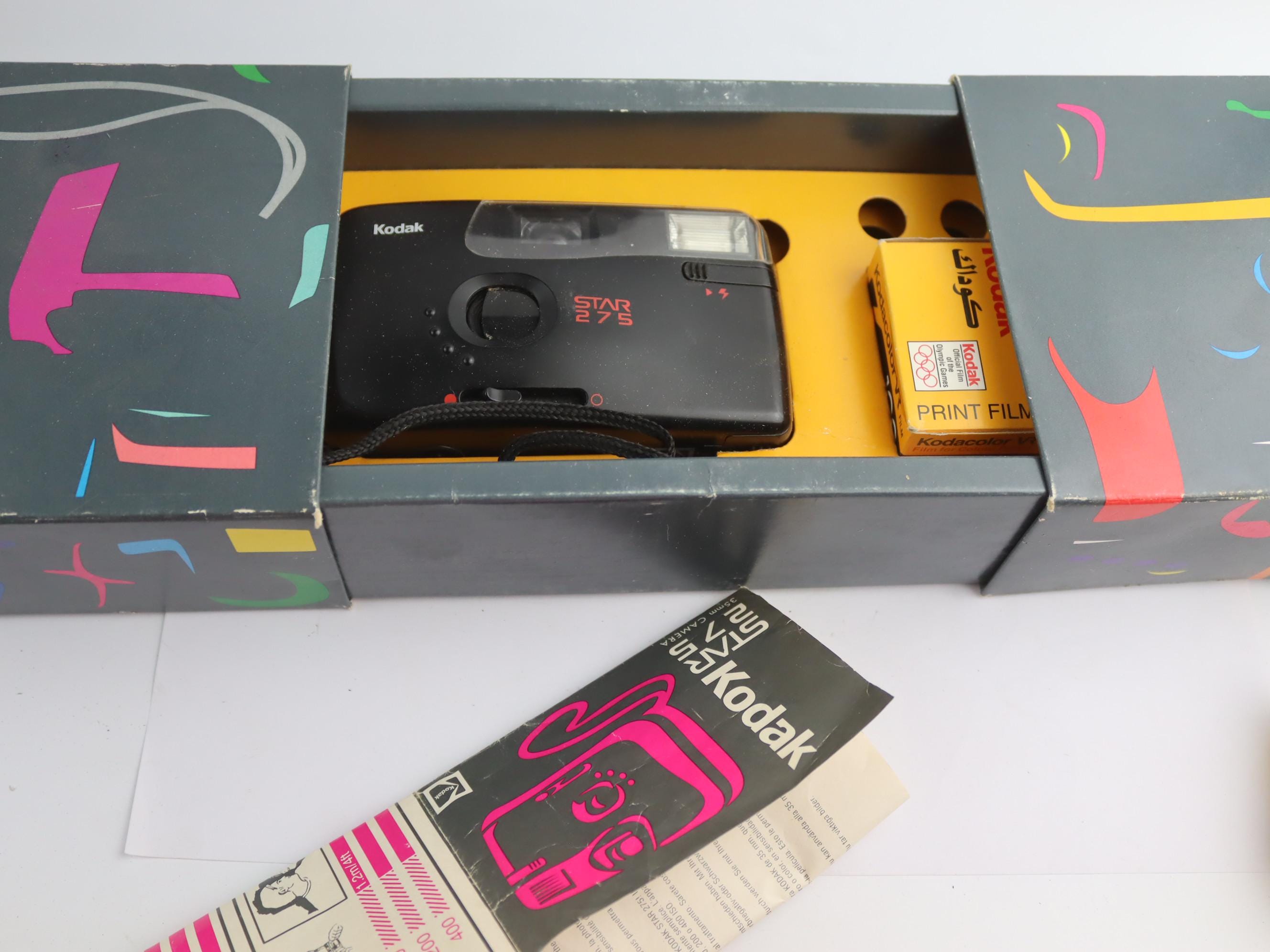 ビンテージKodak STAR 275カメラ（ネイティブボックス付き）、レトロ