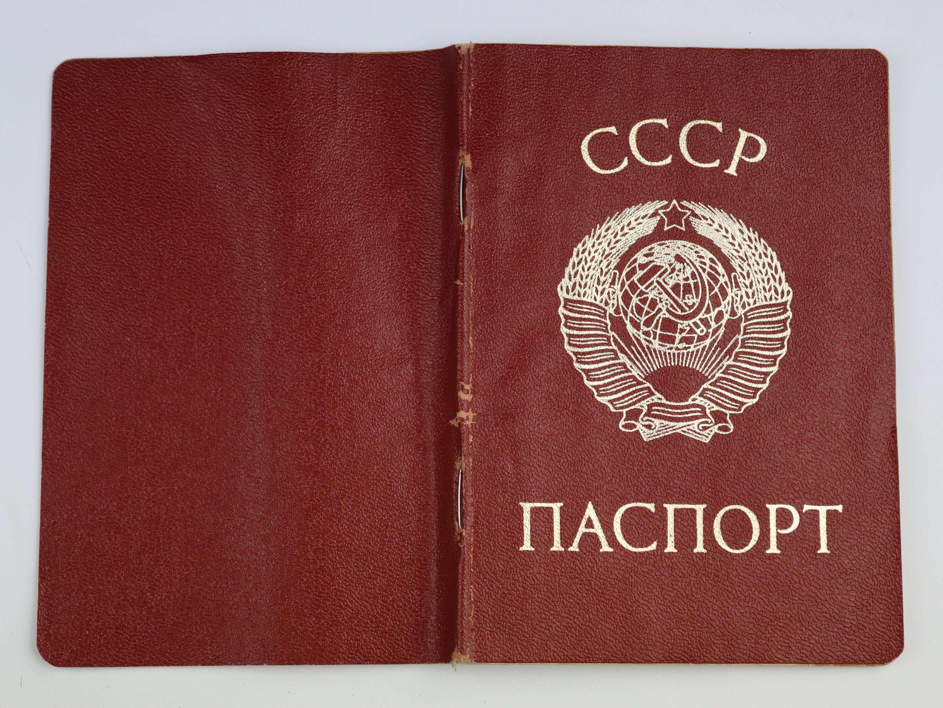 1990 Soviet passport. Real Soviet USSR passport. Passport of Etsy
