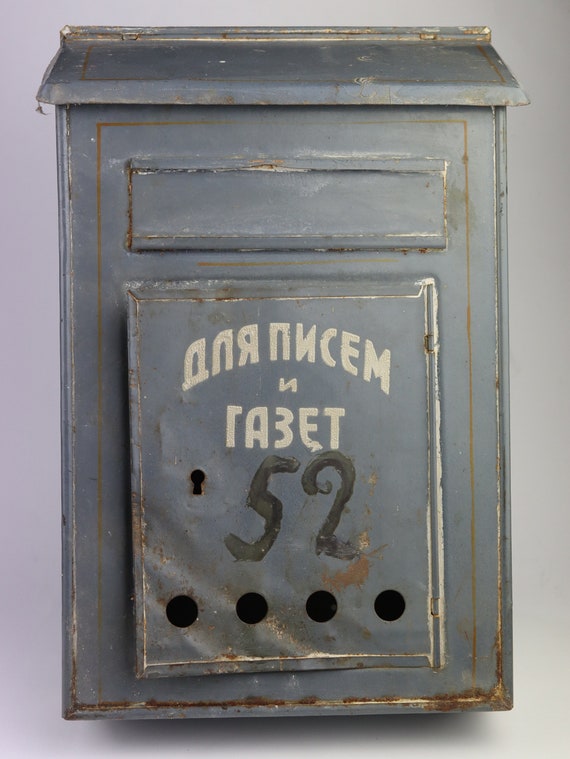 Buzón postal soviético, buzón exterior soviético, buzón de montaje