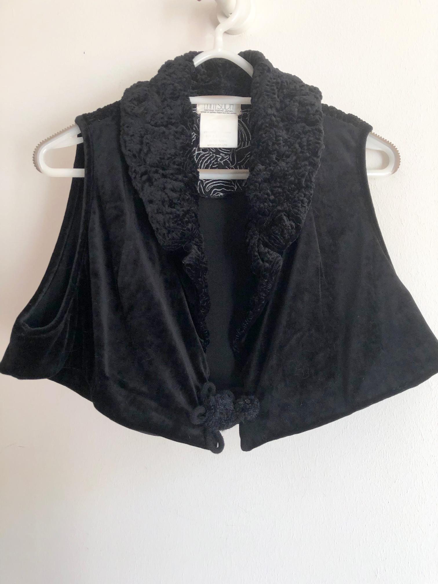 Matsuda nicole tokyo - Etsy 日本
