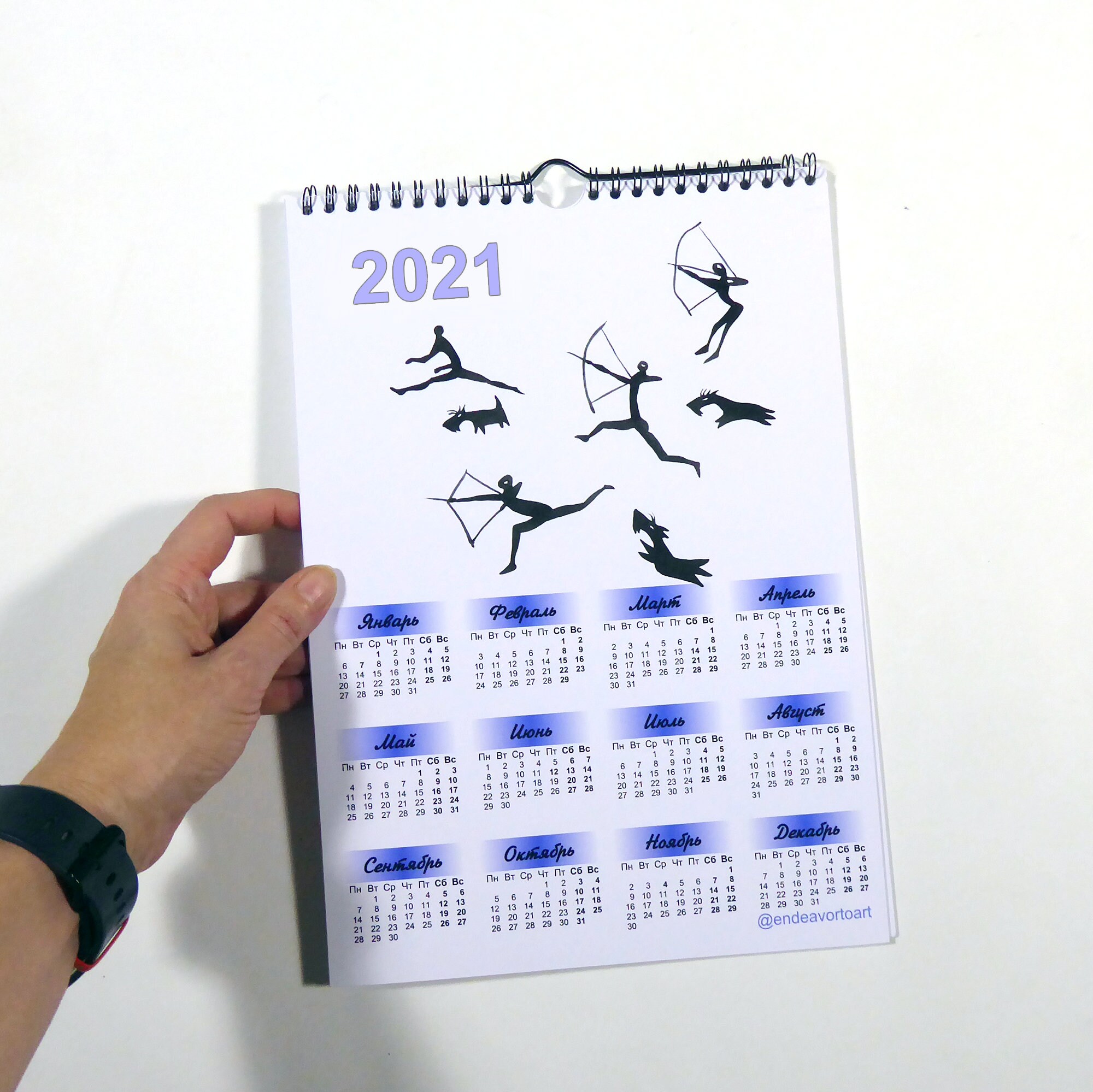 Scottish Terrier Monthly Calendar 2021 aesthetic wall art | Etsy