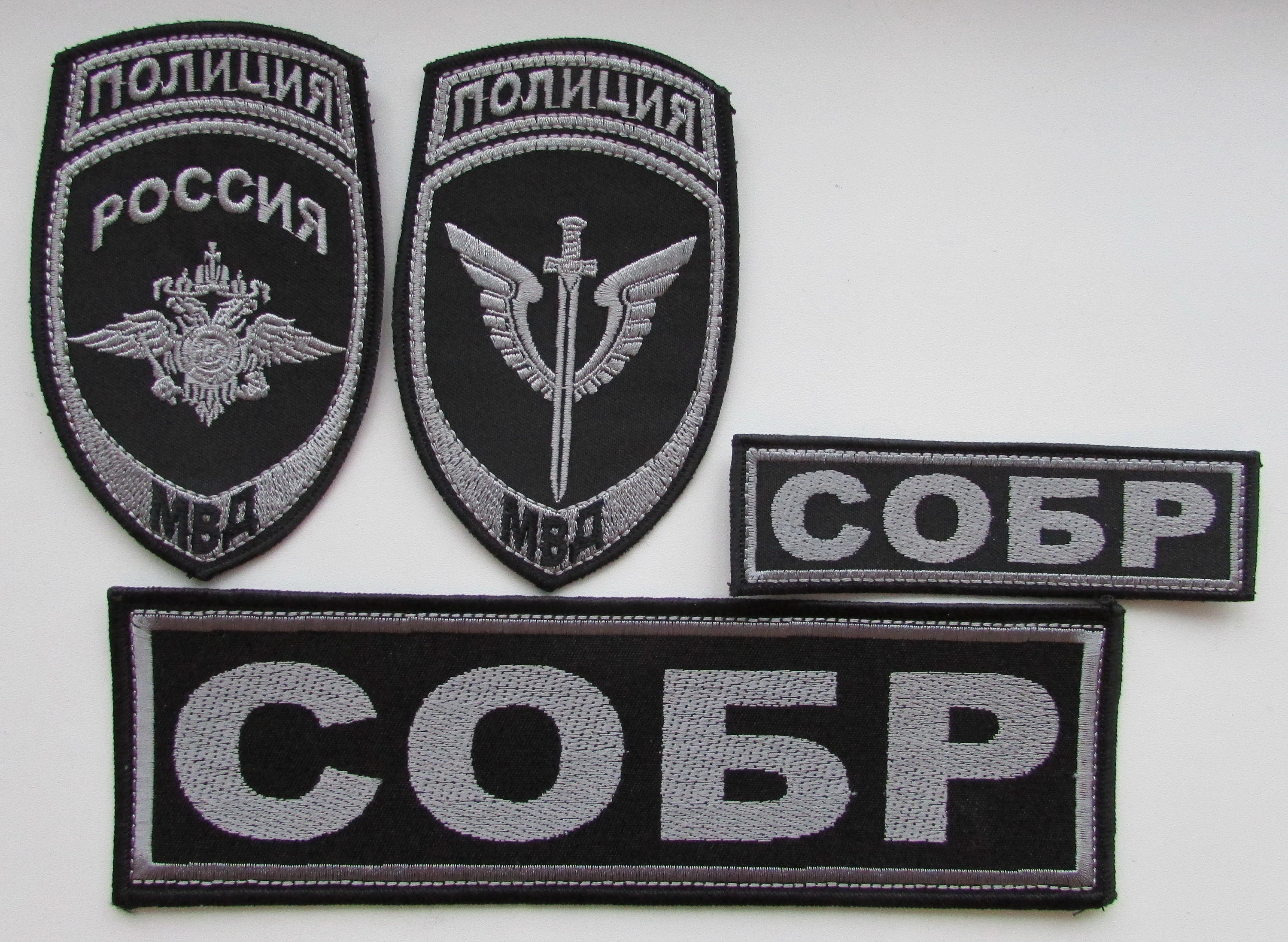 Эмблема собра. Омон эмблема.