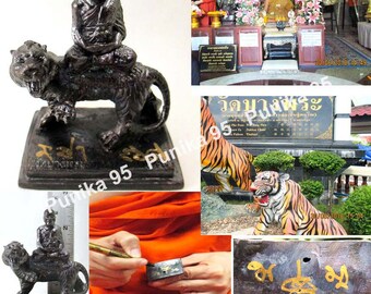 Lp Pern On Tiger Pawing The Prey Statue By Wat Bang Phra 2014 Thai Amulet Lp Pern On Tiger Pawing The Prey Statue By Wat Bang Phra 2014 Thai Amulet