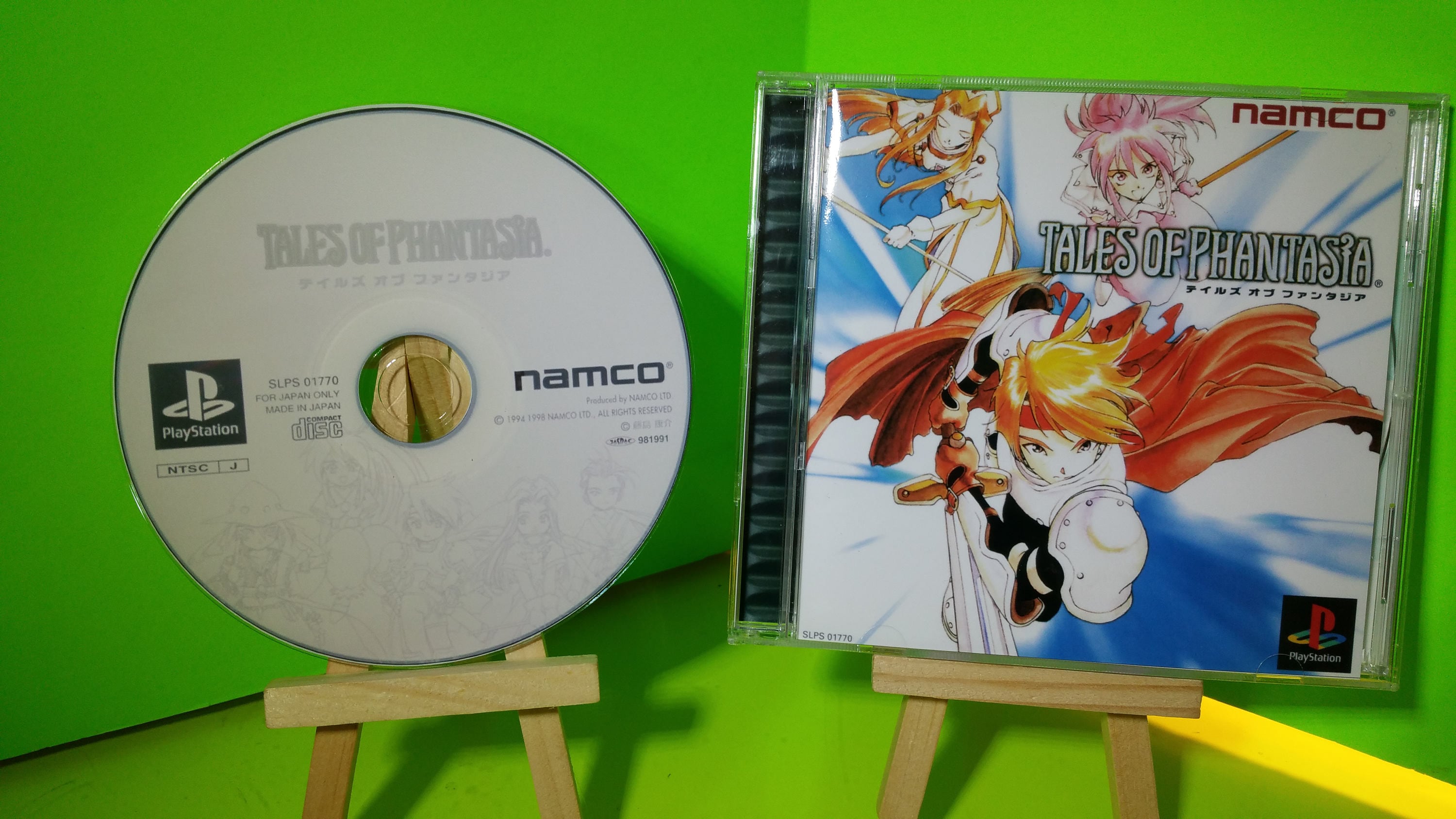 download tales of phantasia x english patch download tales of phantasia x english patch