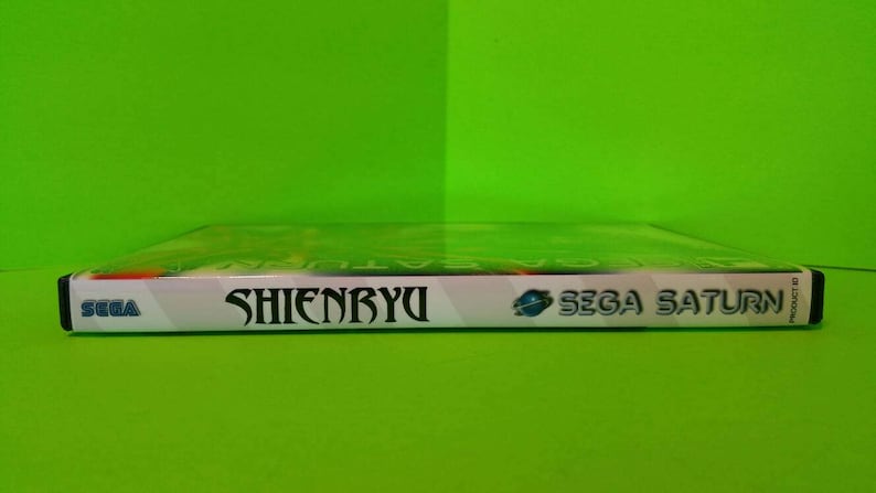 Shienryu