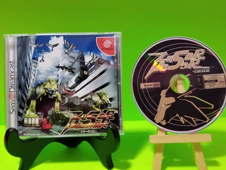 Zusar vasar custom reproduction case with free art disc and Rom file for the Sega dreamcast