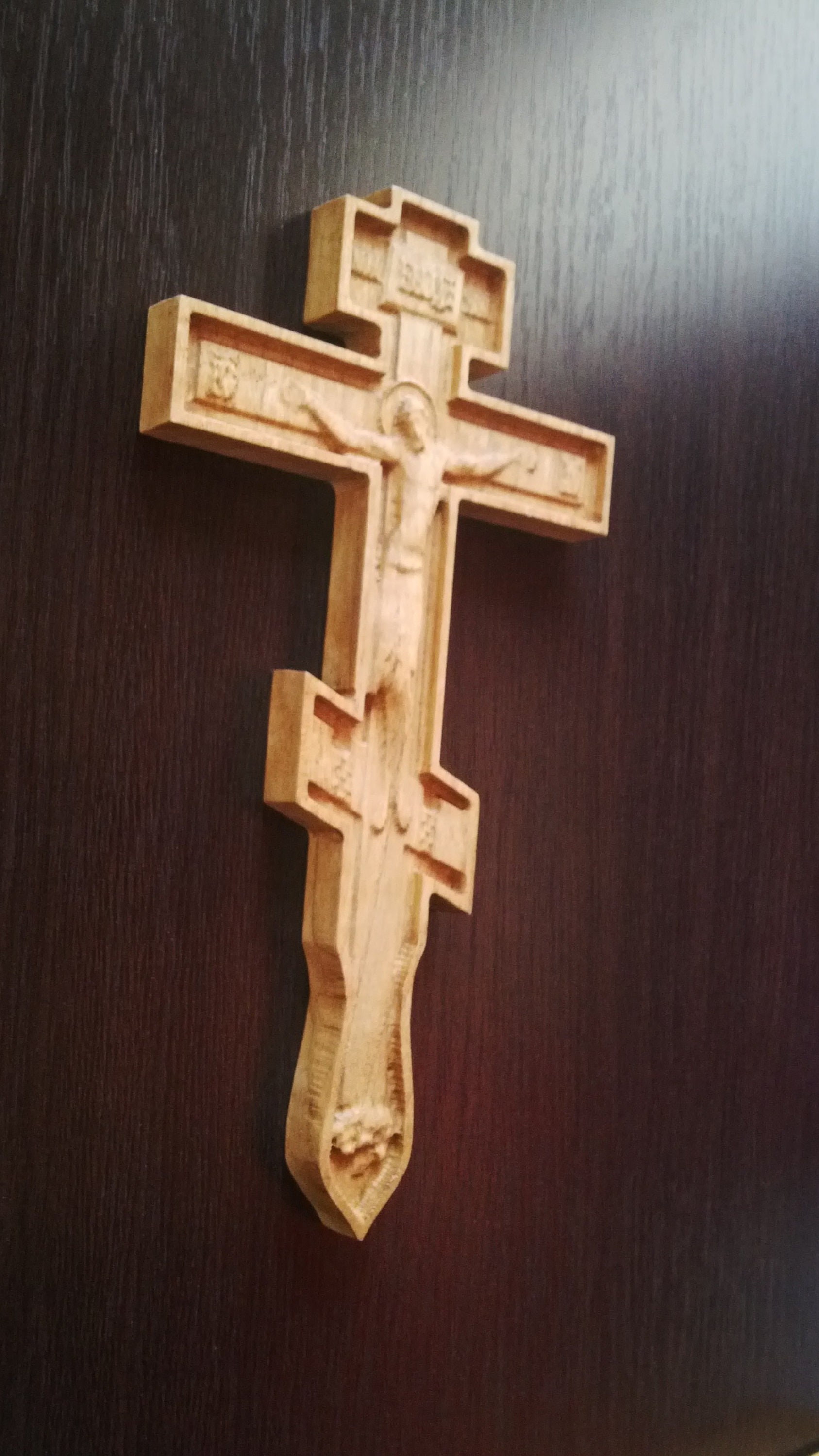 Cross Orthodox Religious Wall Art Christian Wood Carving Home Decor Etsy