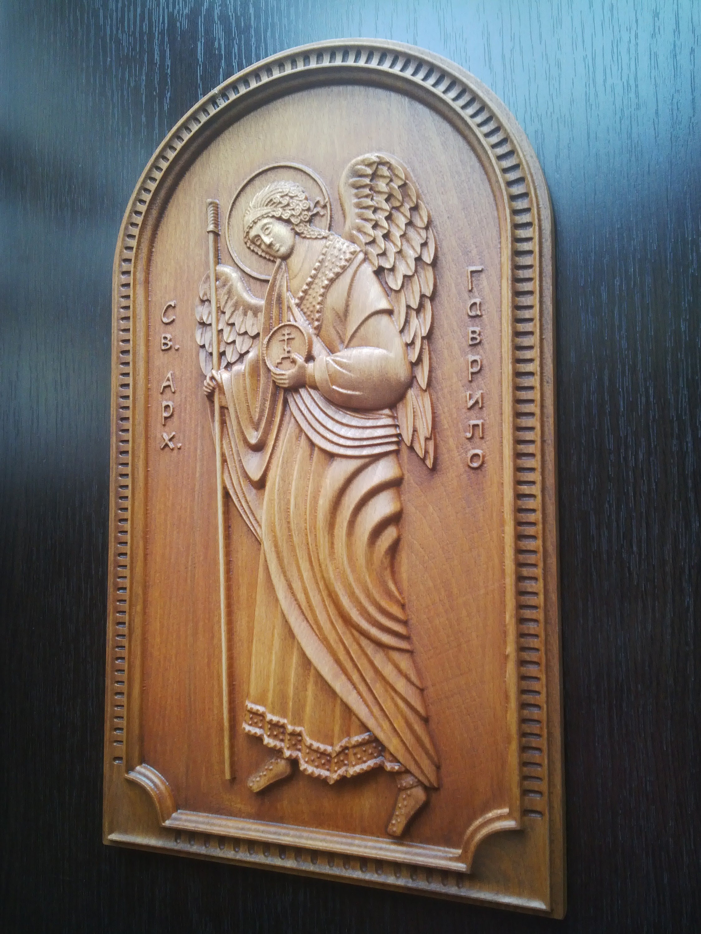Saint Archangel Gabriel Sveti Arhangel Gavrilo Wood Carved Religious ...