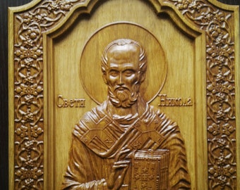 Saint Nicholas Wood Carved Religious Orthodox Icon