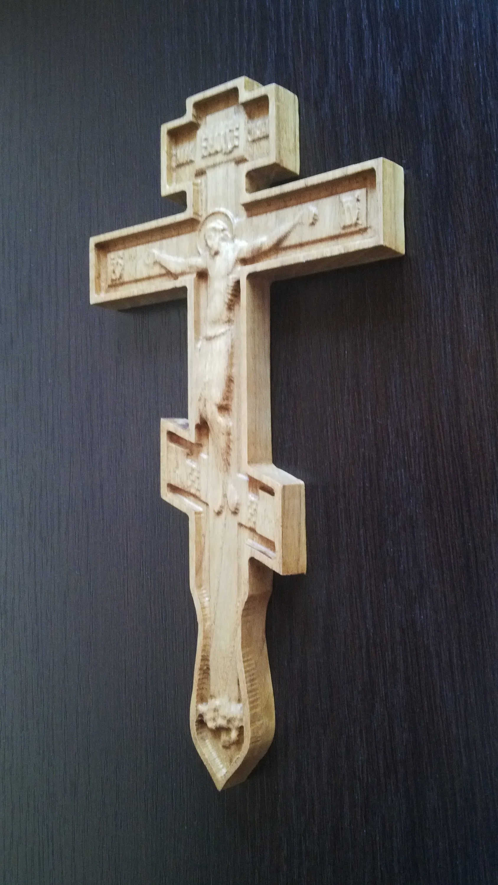 Cross Orthodox Religious Wall Art Christian Wood Carving Home Decor Etsy