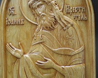 St John the Baptist, Sveti Jovan Krstitelj, Orthodox Icon, Wood Carved Home Decor
