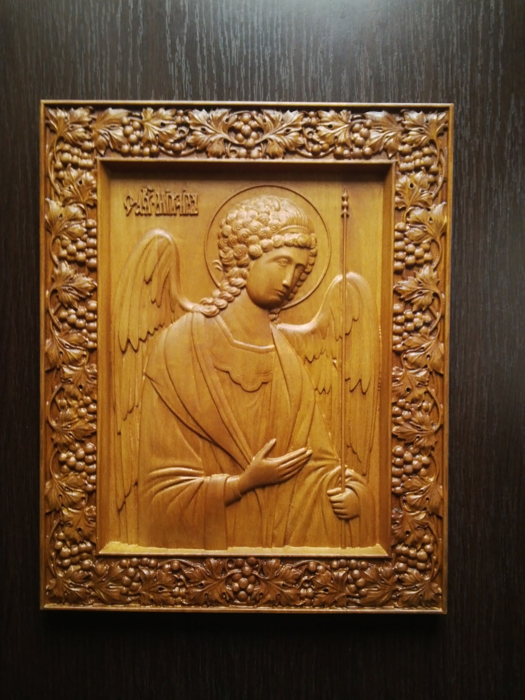 Saint Archangel Michael Wood Carved Religious Orthodox Icon Custom Made ...