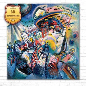 Wassily Kandinsky Moscow Red Square Giclee Print Reproduction Painting Large Size Canvas Paper Wall Art Poster Ready to Hang Framed Print