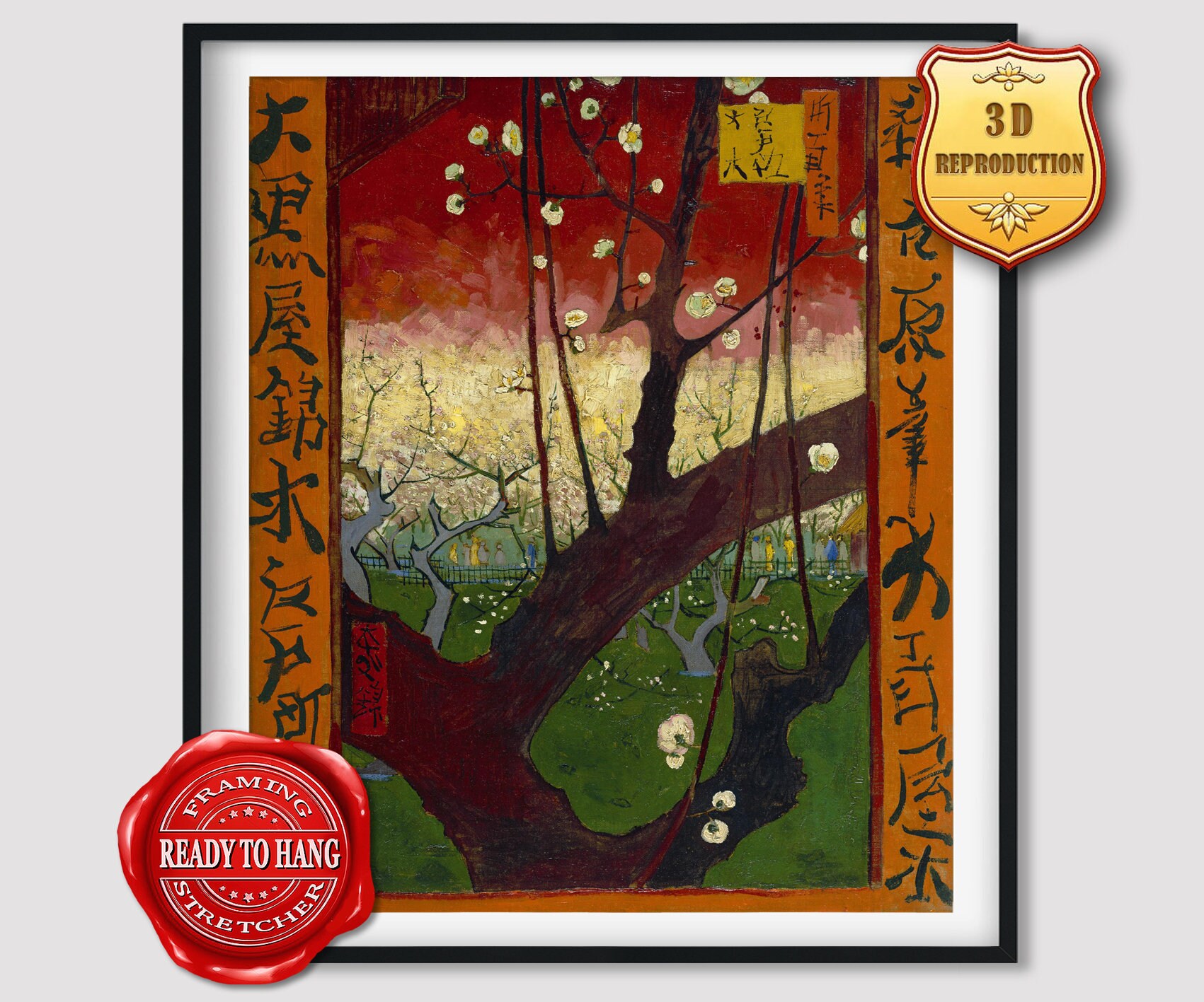 Van Gogh Flowering Plum Tree Print, Japanese Art Reproduction - Etsy