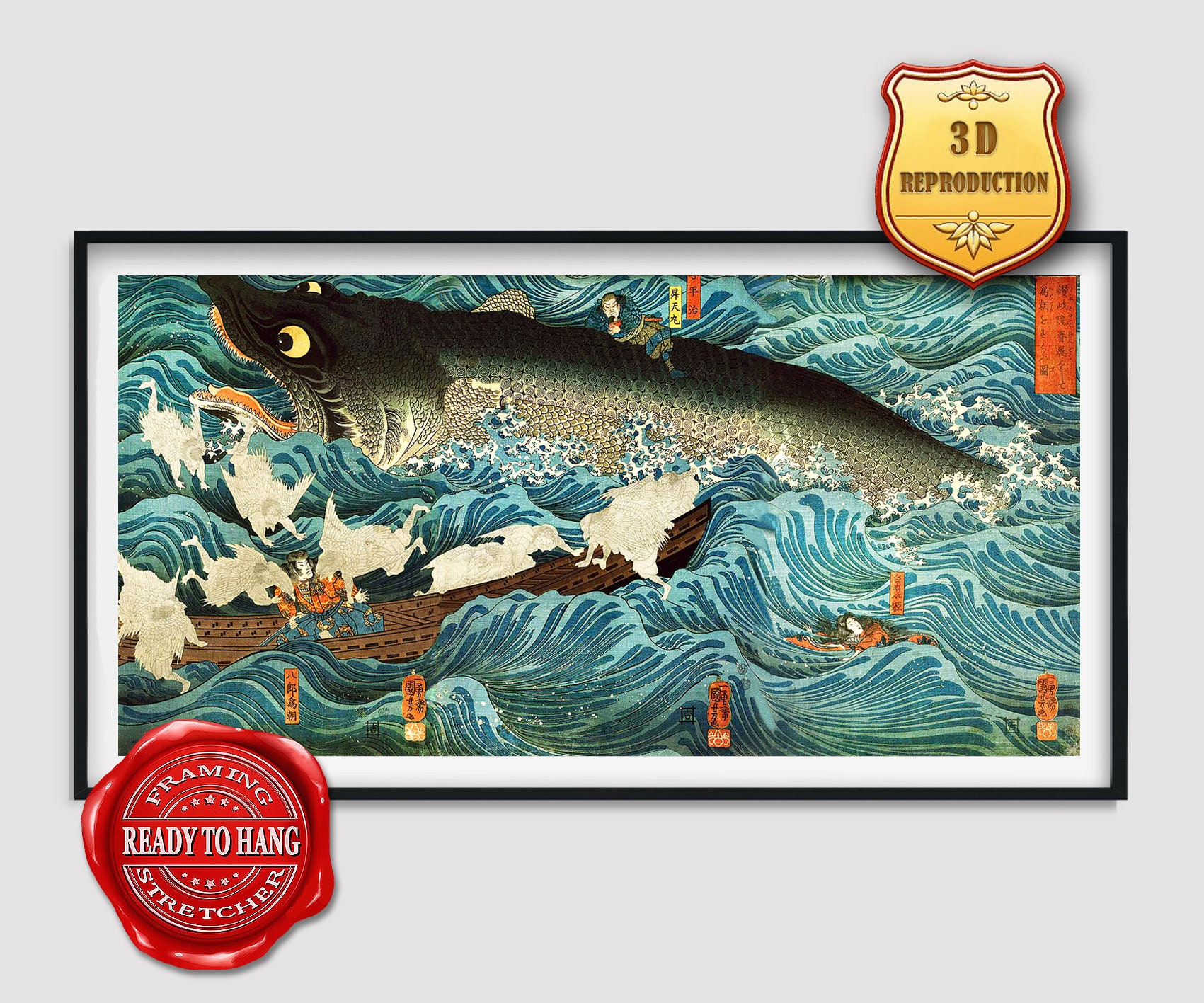 テクスチャーアート フジ Utagawa Kuniyoshi Emperor Sutoku Japanese Painting Texture