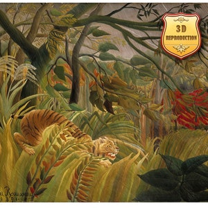 Henri Rousseau Tiger in a Tropical Storm Giclee Print Reproduction Painting Large Size Canvas Paper Wall Art Poster Ready to Hang Frame