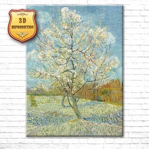 Vincent van Gogh The Pink Peach Tree Giclee Print Reproduction Painting Large Size Canvas Paper Wall Art Poster Ready to Hang Framed Print