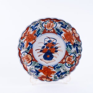 Antique Japanese Oriental  Imari Hand Painted Decorative Plate