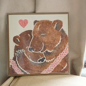 BROWN/GRIZZLY BEAR hug greetings card by York uk artist / printed watercolour design / birthday, Father's day, anniversary, friend, for her