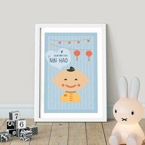 ¡Nin hao! Hola desde CHINA! Niños del mundo - PRINTABLE, Kids Around the World, Hello Nursery Wall Art, Playroom Poster Decor