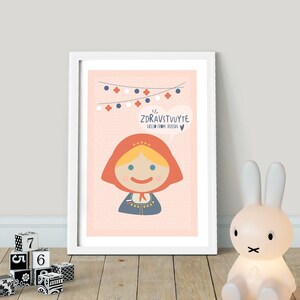 Zdravstvuyte!  Hallo aus RUSSLAND! Kinder der Welt - PRINTABLE, Kinder auf der ganzen Welt, Hallo Kinderzimmer Wandkunst, Spielzimmer Poster Dekor