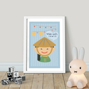 ¡Nin Hao! Hola desde CHINA! Niños del mundo - PRINTABLE, Kids Around the World, Hello Nursery Wall Art, Playroom Poster Decor