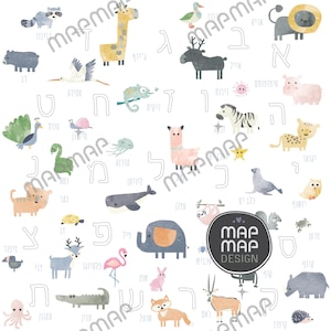 Animal Alef Bet Fabric Pattern - PRINTABLE, Seamless pattern for fabric textile