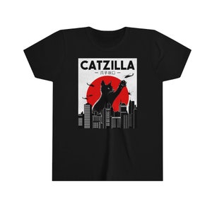 Tシャツ・カットソー [MIM the wardrobe] BurrXMim The Orange Cat T shirt(2 COLOR) Cute Cat Shirt, Orange Cat Breaking Through, Cat Tshirt, Cat