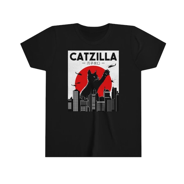 Funny Cat Kids Shirt, Catzilla Tshirt, Cat Lover Tee, Cat Girls Gift, Boys Cat Apparel