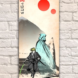 Luke -11 x 17 Print