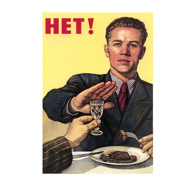 Vintage Soviet Anti Alcohol Print. Soviet Propaganda Poster. Food Poster. Kitchen Wall Art. Digitally Remastered. Unframed  Soviet Print