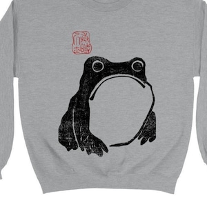 Matsumoto Hoji Unimpressed Frog Sweatshirt. Grumpy Frog Art. Cottage core Japanese Aesthetic. Classic Unisex Crewneck Sweatshirt