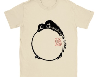 Unimpressed Frog. Vintage Style Art T-shirt by Matsumoto Hoji. Unisex T-Shirt