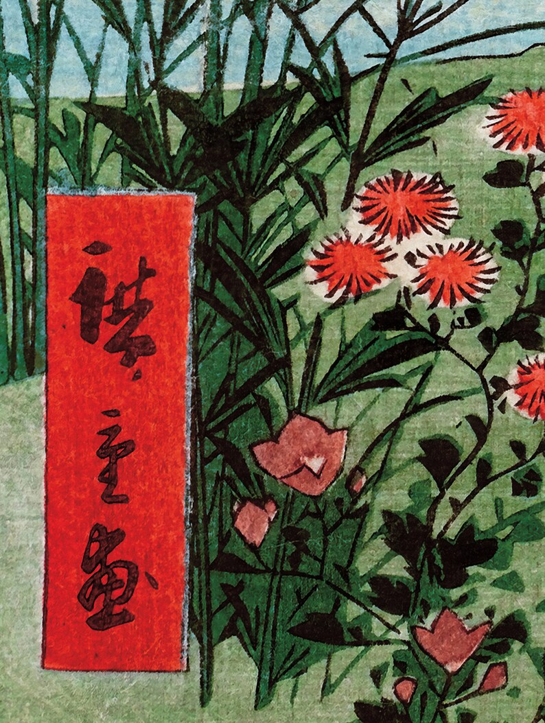 May include: A red and black Japanese woodblock print depicting a garden scene with flowers and a red sign with black calligraphy that reads "The First Month".