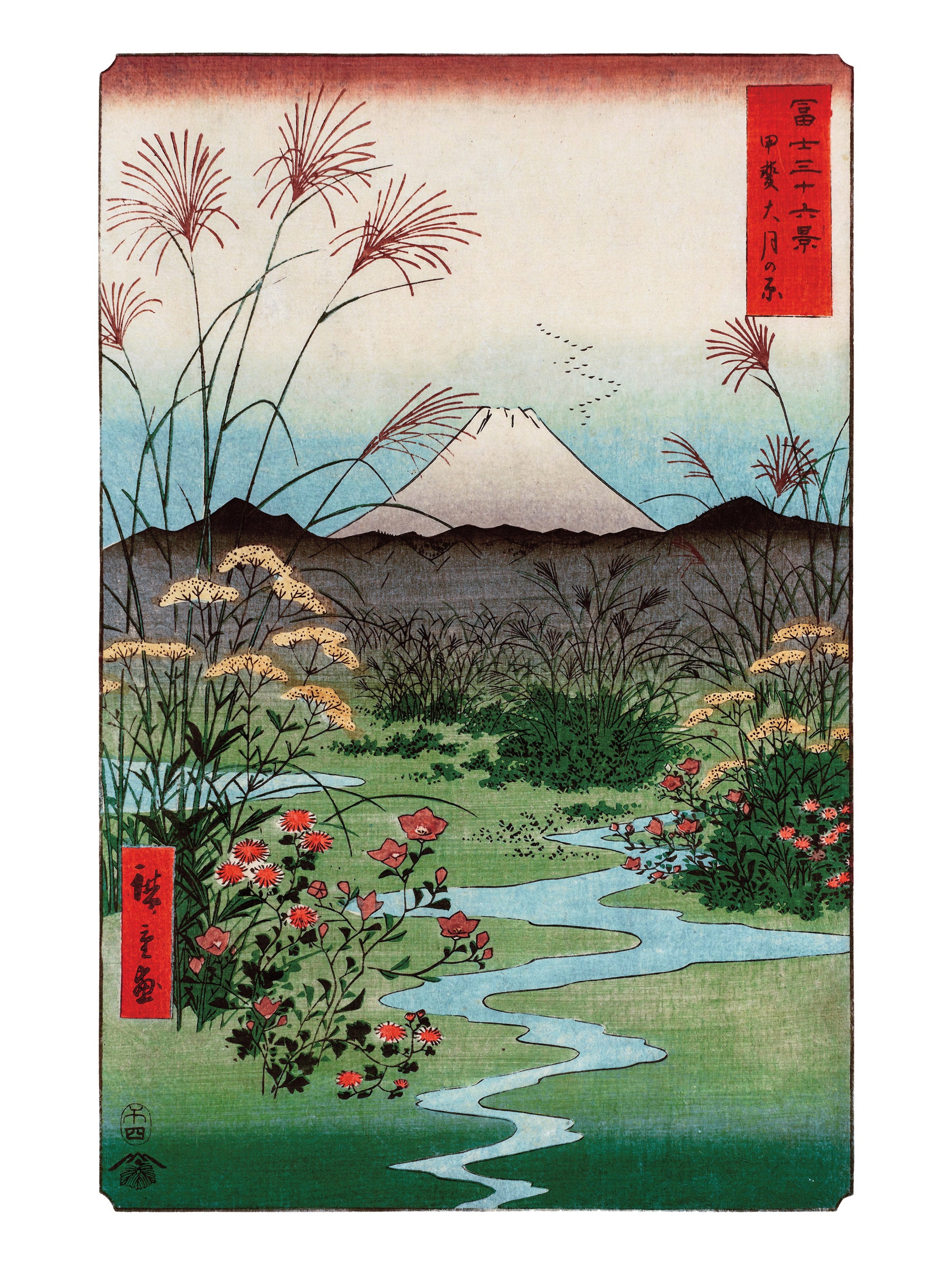 yu-un obayashi collection 非売品　アート art onchi_08_900.jpg
