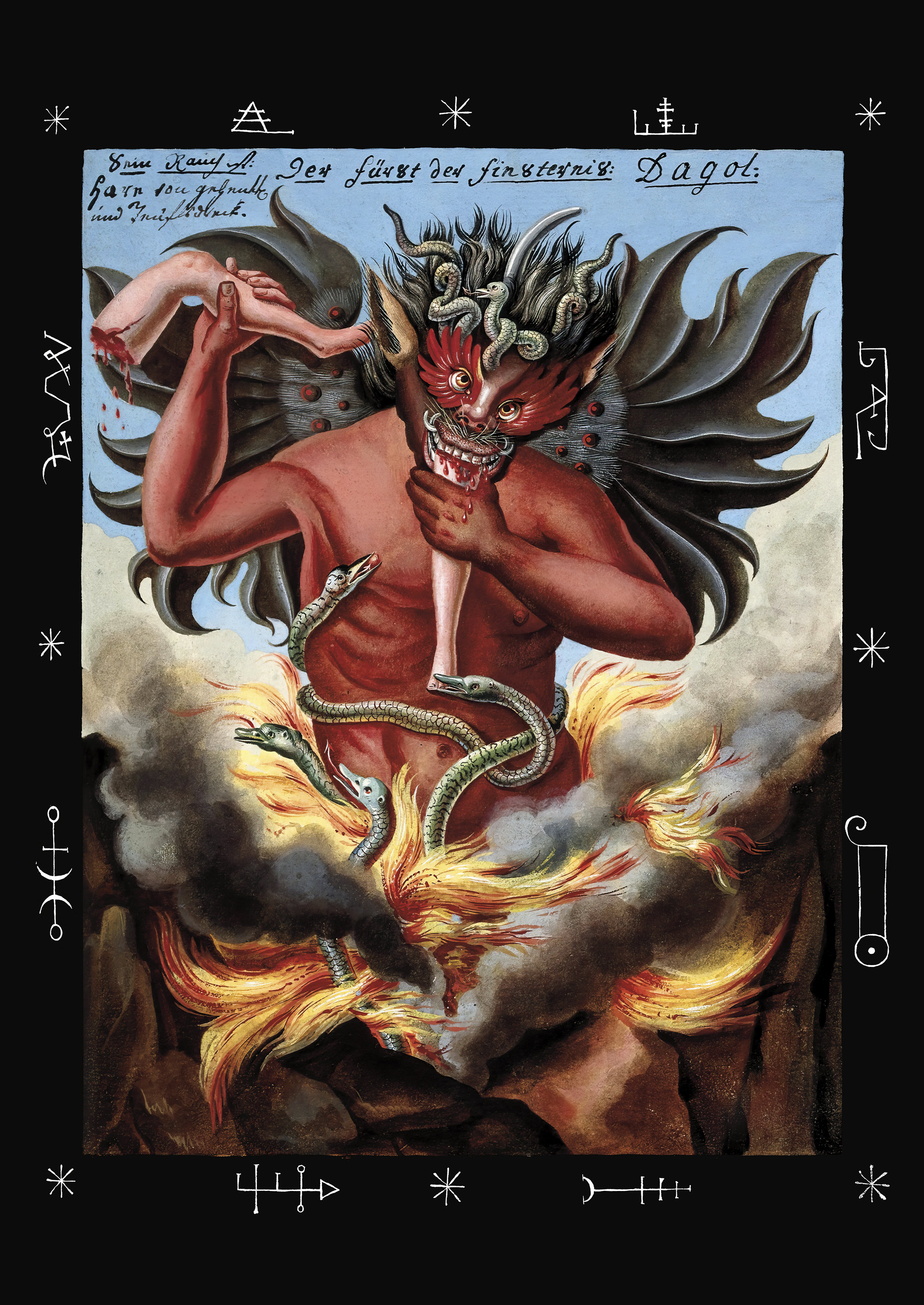 悪魔学のアートプリント、18世紀のルシファーのイラスト - Etsy 日本