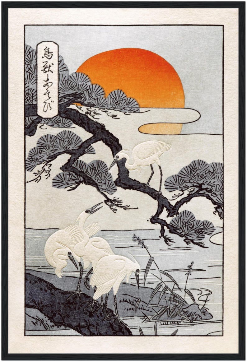 Isoda Japanese Cranes Art Print - Isoda Koryusai, Sunrise Poster - Etsy