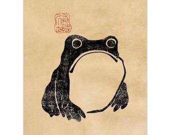 日本の蛙の版画：松本豊治 木版複製 - Etsy 日本