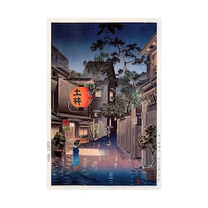 Affiche vintage d&#39;Ushigome Kagurazaka - Tsuchiya Koitsu Ukiyoe Art - impression remasterisée numériquement sans cadre
