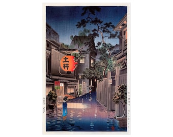Ushigome Kagurazaka Vintage Poster - Tsuchiya Koitsu Ukiyoe Art - Unframed, Digitally Remastered Print