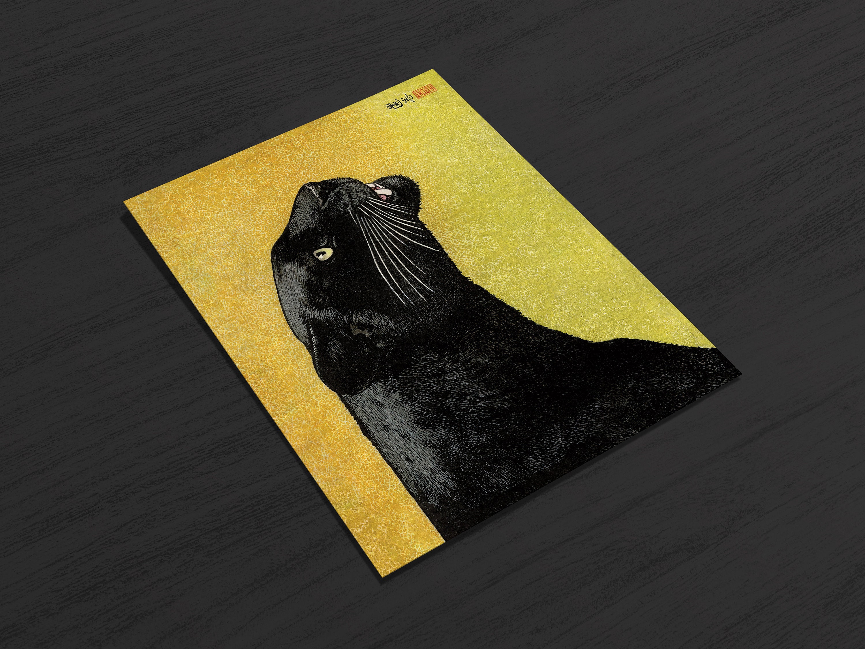 Japanese Black Panther Print. Toshi Yoshida Art. Japanese
