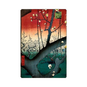 Hiroshige Plum Garden Print: Japanese Woodblock Art Reproduction